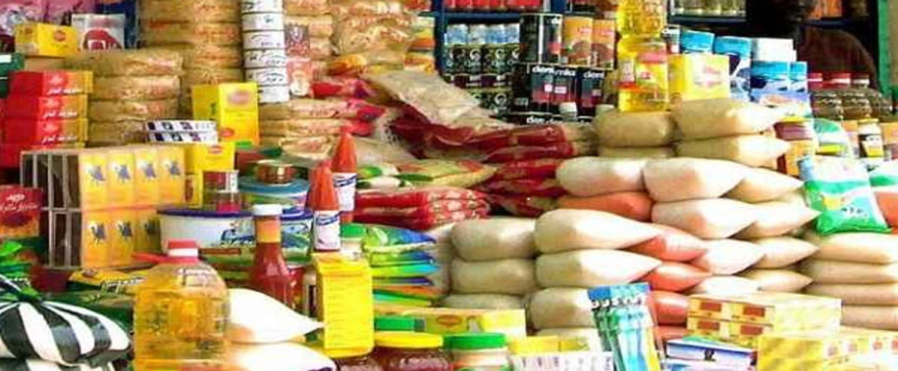 منتجات سودانيه